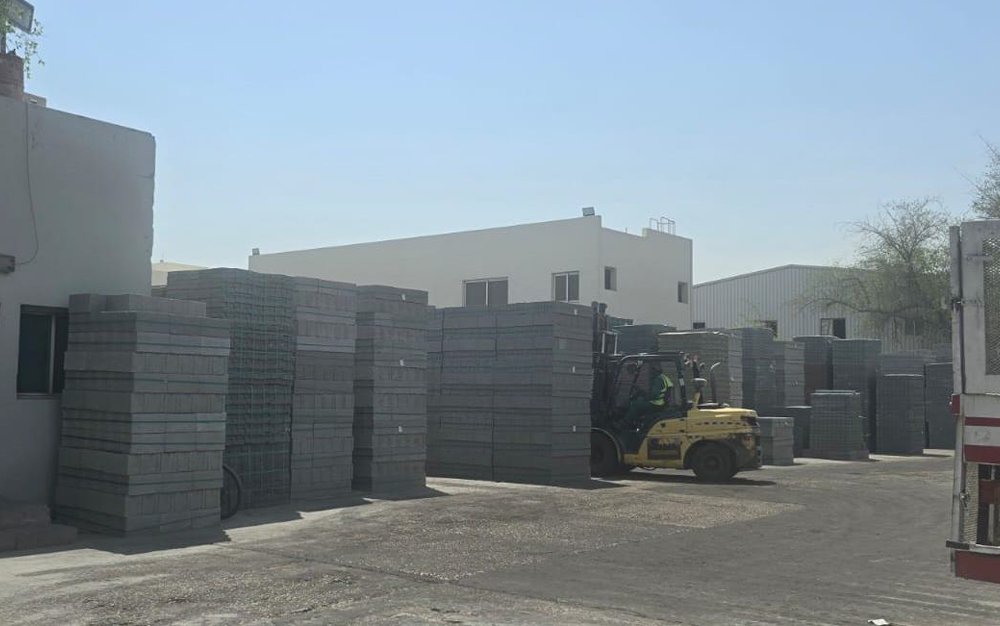 AL BURJ BLOCK FACTORIES Image