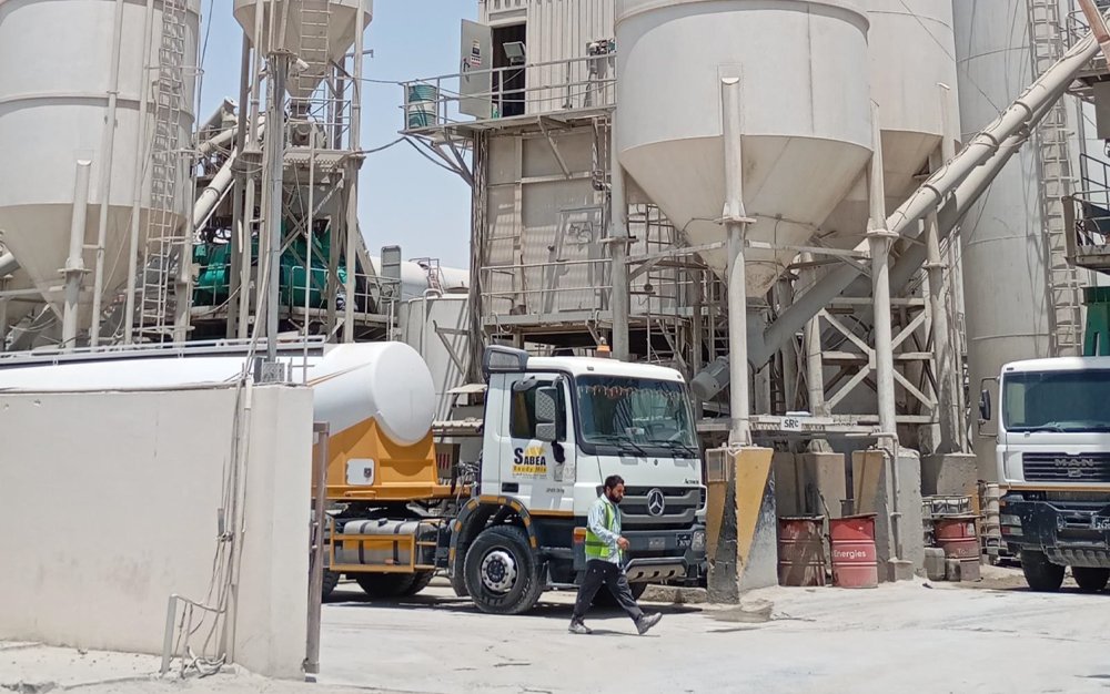 SABEA READY MIX 39 PLANT Image